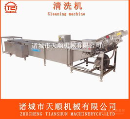 番茄氣浴清洗機價格概述及產品研發(fā)解析