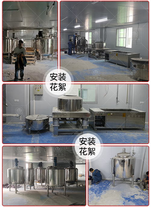 南洋食品機械設備廠 打造廣東海鮮醬雞汁生產線，引領機械設備研發新浪潮