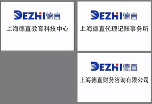 用心做人，用心做事，希望就在眼前——專訪同光之星EMBA56期學員馬靜
