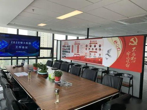 百匯版圖再添重彩 集團嘉興運營中心成立，開啟知識流程外包新紀元