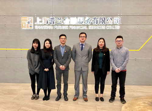 信用算力黨支部赴滬江網與普蘭金融開展黨建交流，探索知識流程外包新路徑